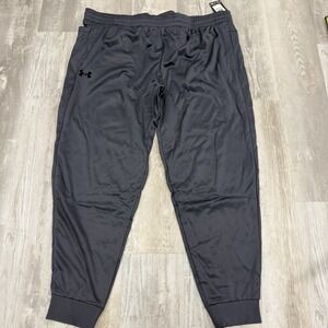Under Armour Men's Fleece Joggers‎ 4XLT Gray Loose Fit Activewear Gym Core $60